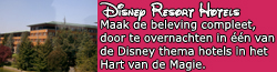 Klik hier voor alle informatie over de Disneyland Hotels op het Disneyland Resort