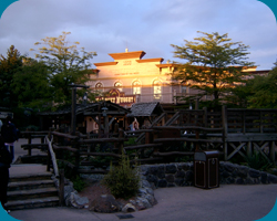 The Lucky Nugget Saloon.